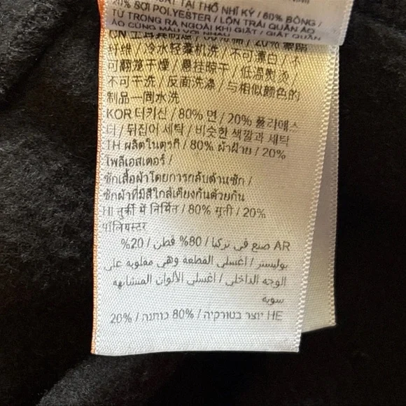 Superdry Mens Core Logo Workwear Crew  Black sweatshirt Pullover Goods Supply XL - Picture 14 of 16